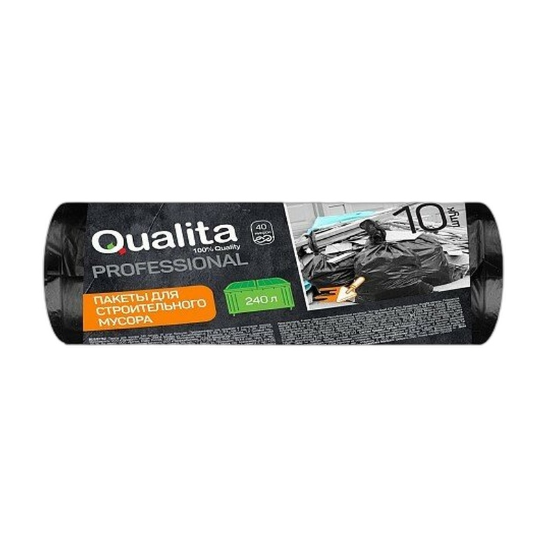 ПАКЕТЫ ДЛЯ МУСОРА QUALITA БОЛЬШИЕ ОСОБОПРОЧНЫЕ 240Л/10ШТ