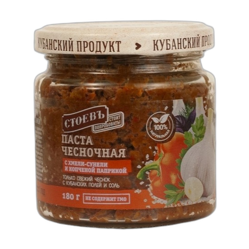 ПАСТА СТОЕВЪ ЧЕСНОЧНАЯ С ХМЕЛИ-СУНЕЛИ И КОПЧЕНОЙ ПАПРИКОЙ 200Г