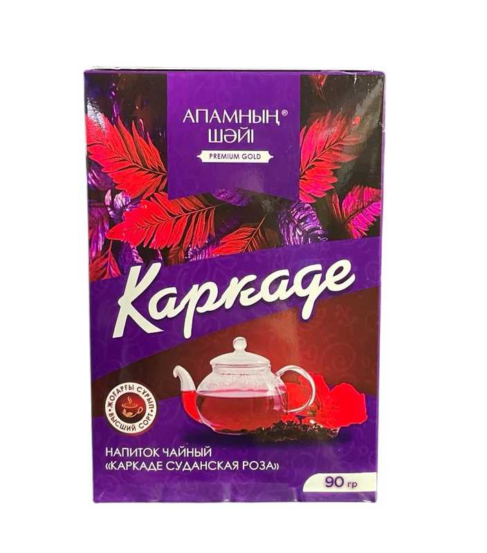 ЧАЙ ТРАВЯНОЙ АПАМНЫН ШАЙЫ КАРКАДЕ 90Г