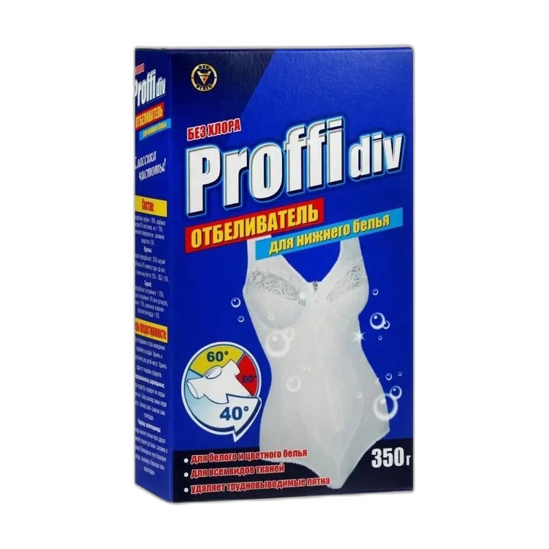 ОТБЕЛИВАТЕЛЬ PROFFIDIV ДЛЯ НИЖНЕГО БЕЛЬЯ 350Г