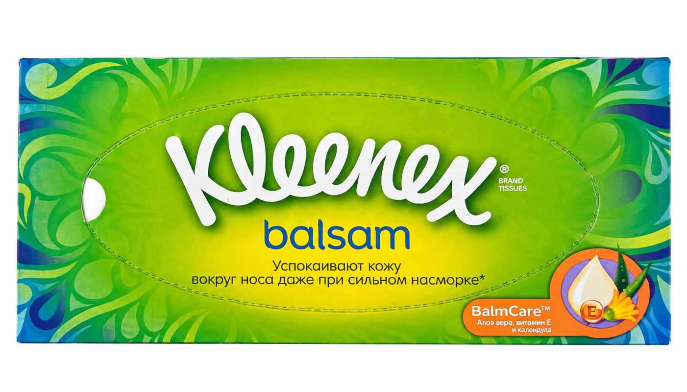 САЛФЕТКИ БУМАЖНЫЕ KLEENEX BOX BALSAM ВЫТЯЖНЫЕ 3-СЛОЙНЫЕ 72ШТ