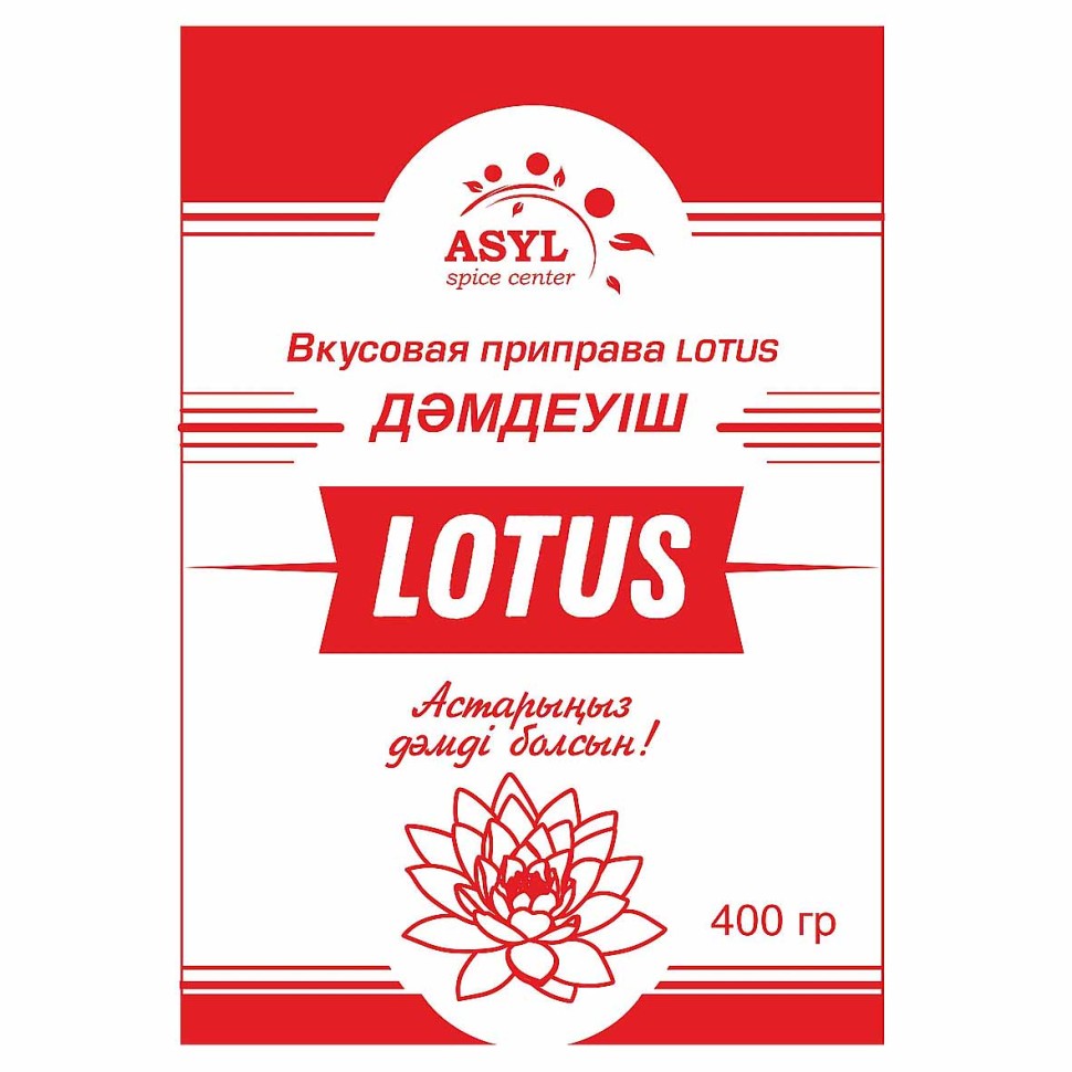 ЛОТОС ASYL ОСОБЫЙ 100Г