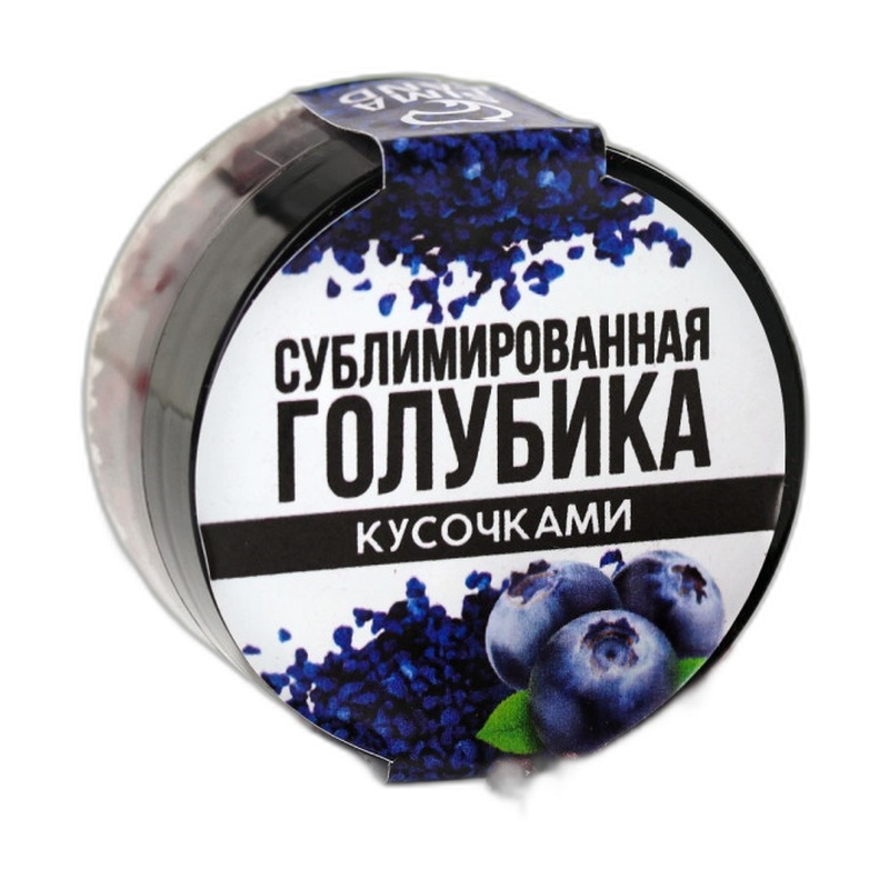 ГОЛУБИКА СУБЛИМИРОВАННАЯ 88 ГР