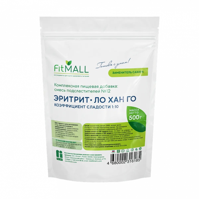 САХАРОЗАМЕНИТЕЛЬ FITMALL ЭРИТРИТ 500Г Д/П