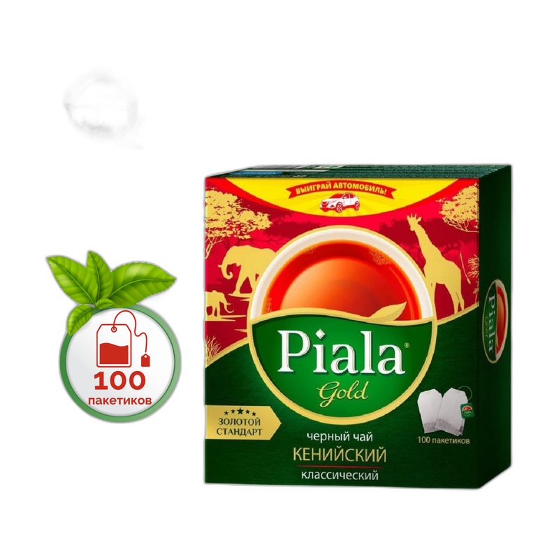 ЧАЙ ЧЕРНЫЙ PIALA GOLD 100 ПАКЕТИКОВ