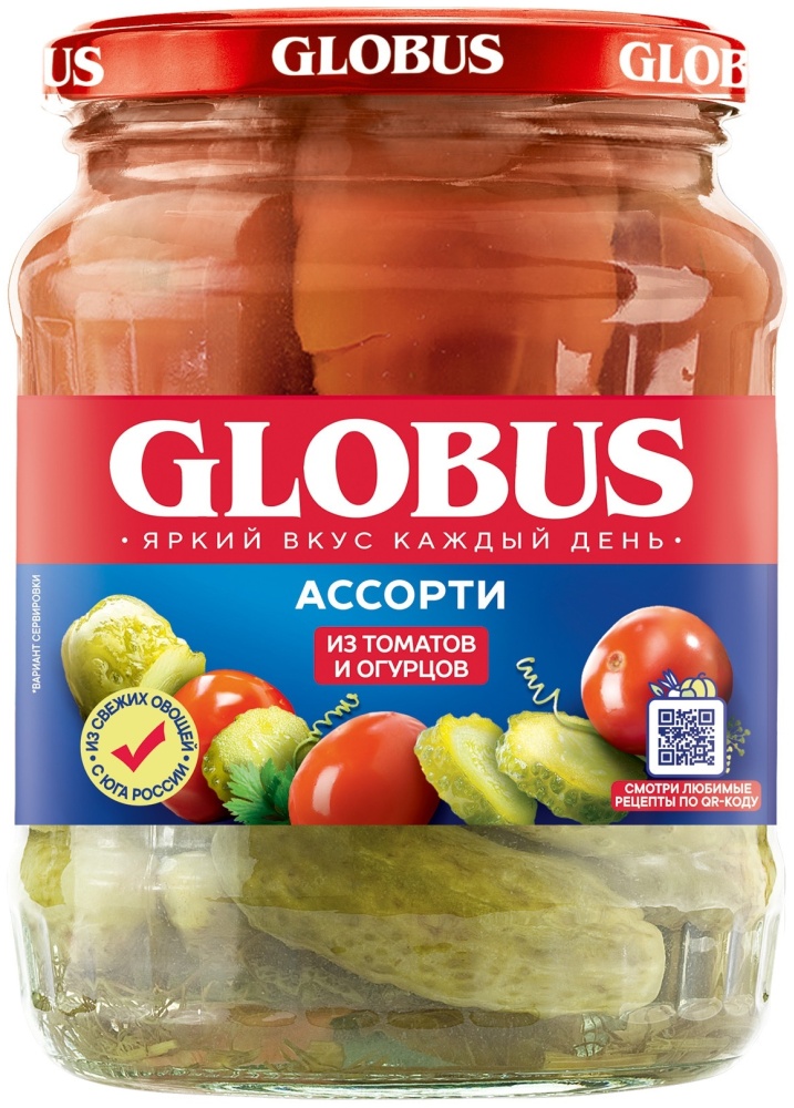 АССОРТИ GLOBUS ТОМАТЫ ОГУРЦЫ 720МЛ