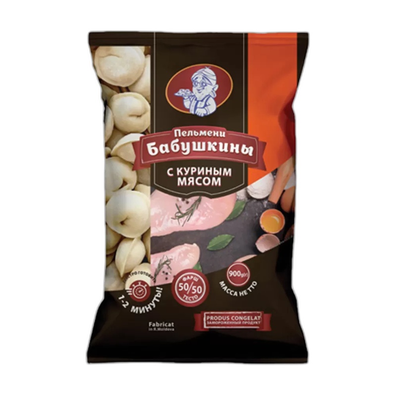ПЕЛЬМЕНИ БАБУШКИНЫ 900Г
