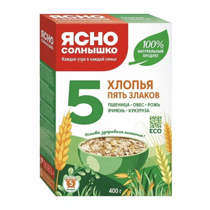 ХЛОПЬЯ ЯСНО СОЛНЫШКО 5 ЗЛАКОВ 400Г К/К