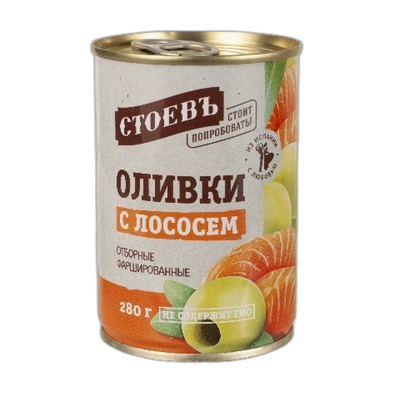 ОЛИВКИ СТОЕВЪ С ЛОСОСЕМ 280Г