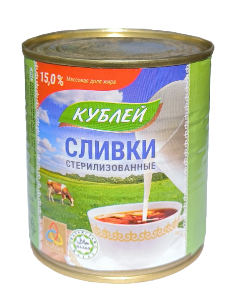СЛИВКИ КУБЛЕЙ 15% 300Г Ж/Б