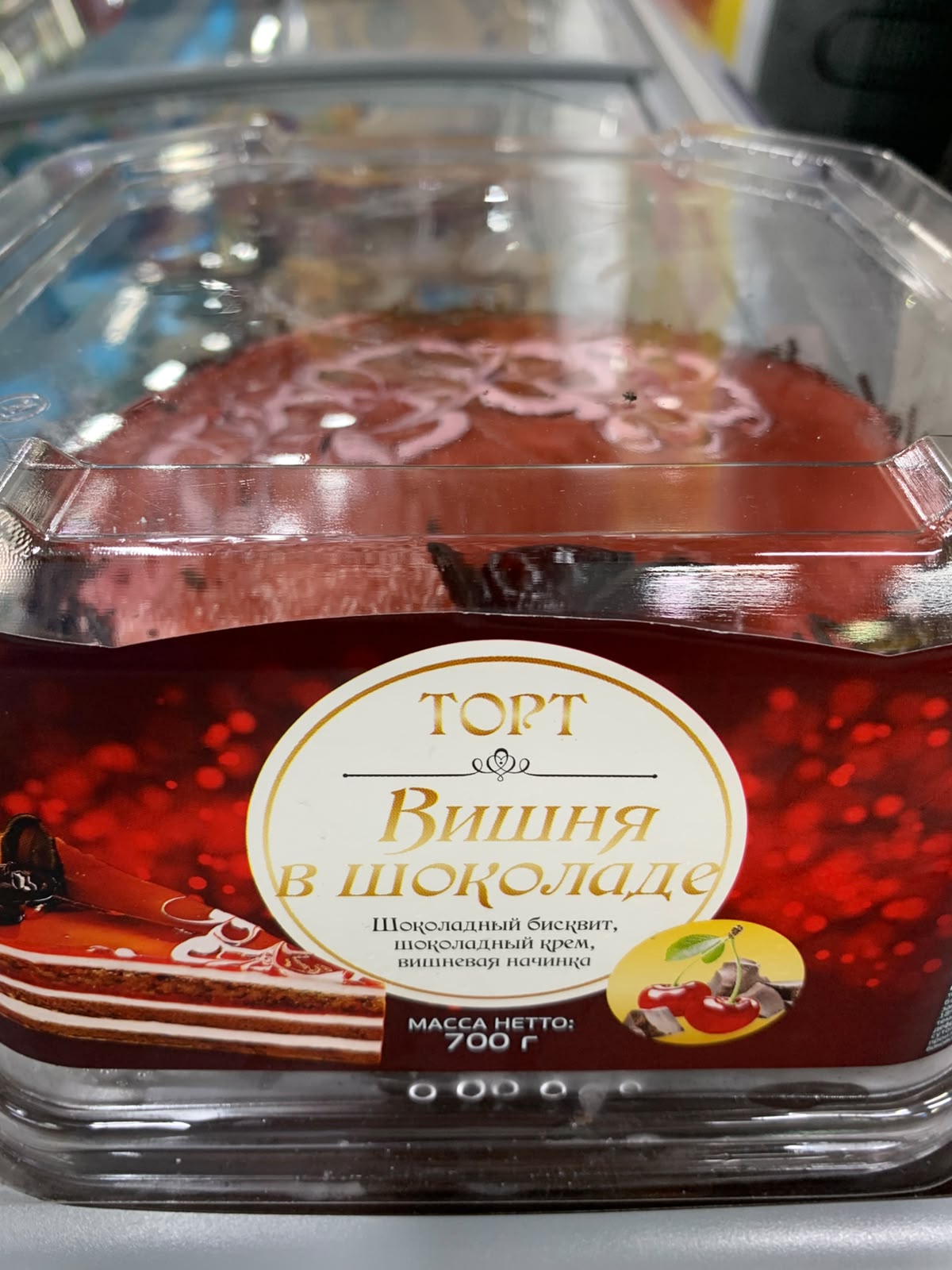 ТОРТ ФОРМУЛА ВКУСА ВИШНЯ В ШОКОЛАДЕ 700Г ЗАМ