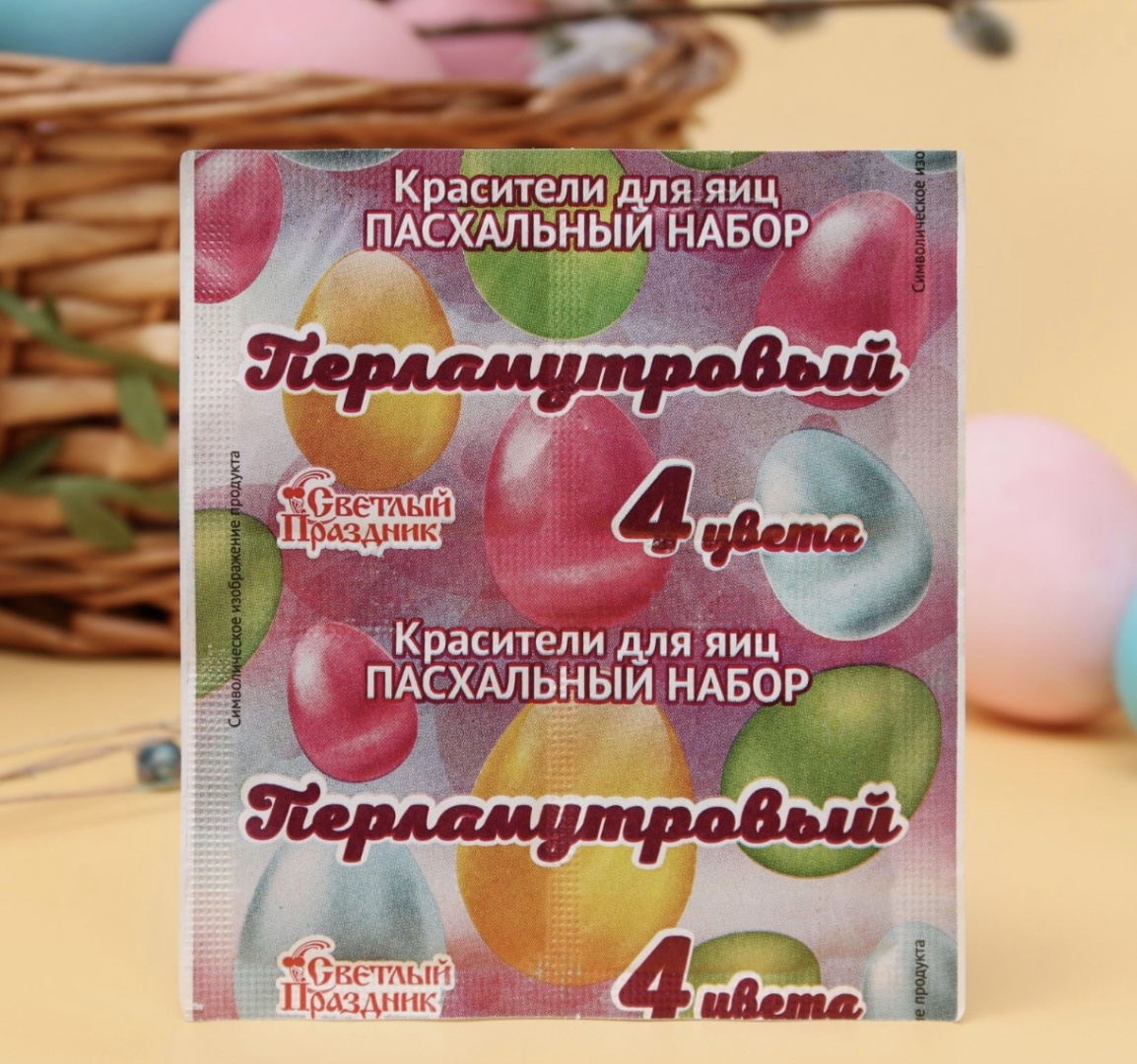 КРАСИТЕЛИ ПИЩЕВЫЕ ДЛЯ ЯИЦ СВЕТЛЫЙ ПРАЗДНИК ЦВЕТНЫЕ КРУЖЕВА