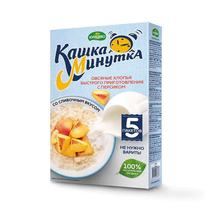 ХЛОПЬЯ ОВСЯНЫЕ КАШКА-МИНУТКА ПЕРСИК СО СЛИВКАМИ 215Г