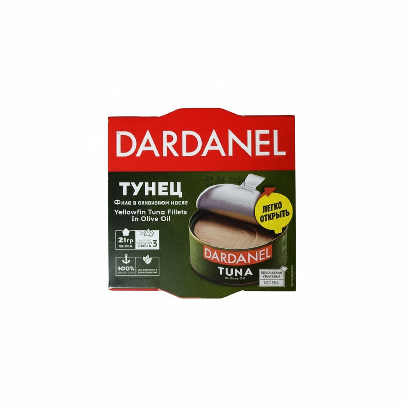 ТУНЕЦ DARDANEL ФИЛЕ В ОЛИВКОВОМ МАСЛЕ 140Г