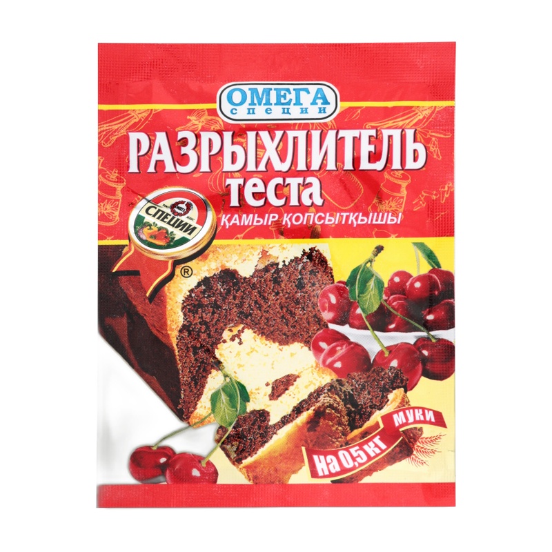РАЗРЫХЛИТЕЛЬ ТЕСТА ОМЕГА 10Г