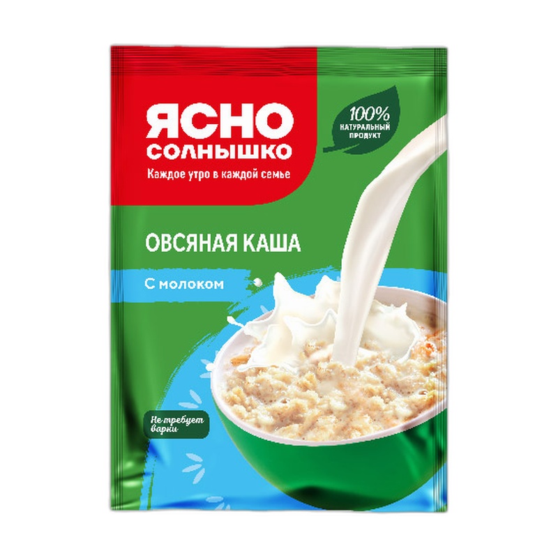 КАША ЯСНО СОЛНЫШКО ОВСЯНАЯ С МОЛОКОМ 45Г