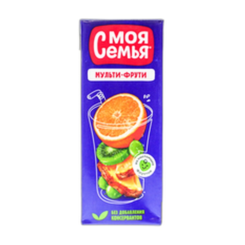 СОК МОЯ СЕМЬЯ МУЛЬТИ ФРУТИ 200МЛ Т/П