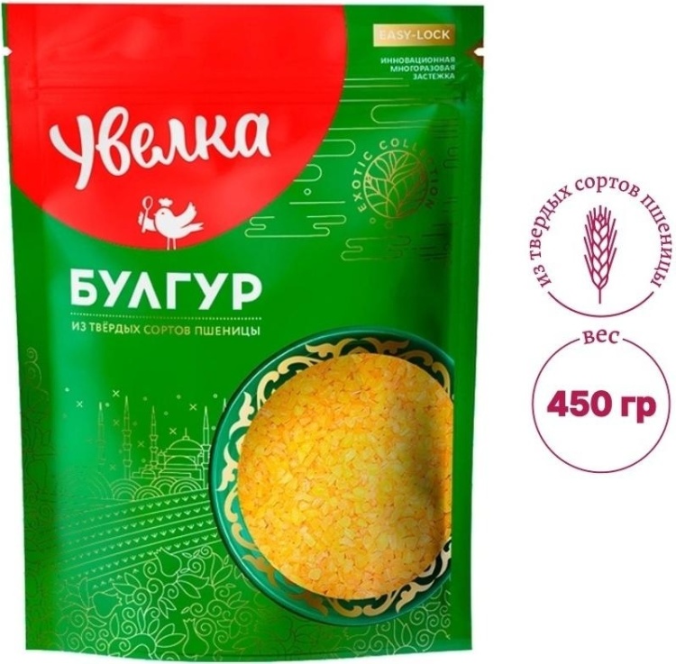БУЛГУР УВЕЛКА 450Г Д/П