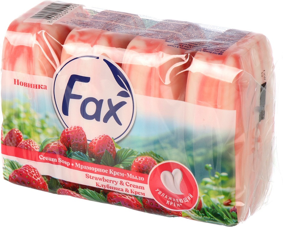 МЫЛО FAX КЛУБНИКА И КРЕМ 4Х70Г МУЛЬТИПАК