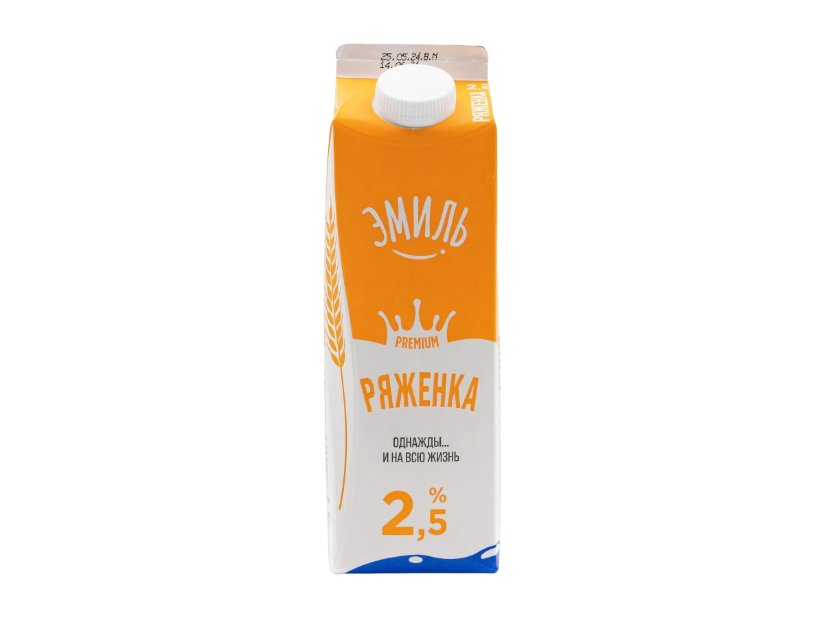 РЯЖЕНКА ЭМИЛЬ 2.5% 900Г П/П