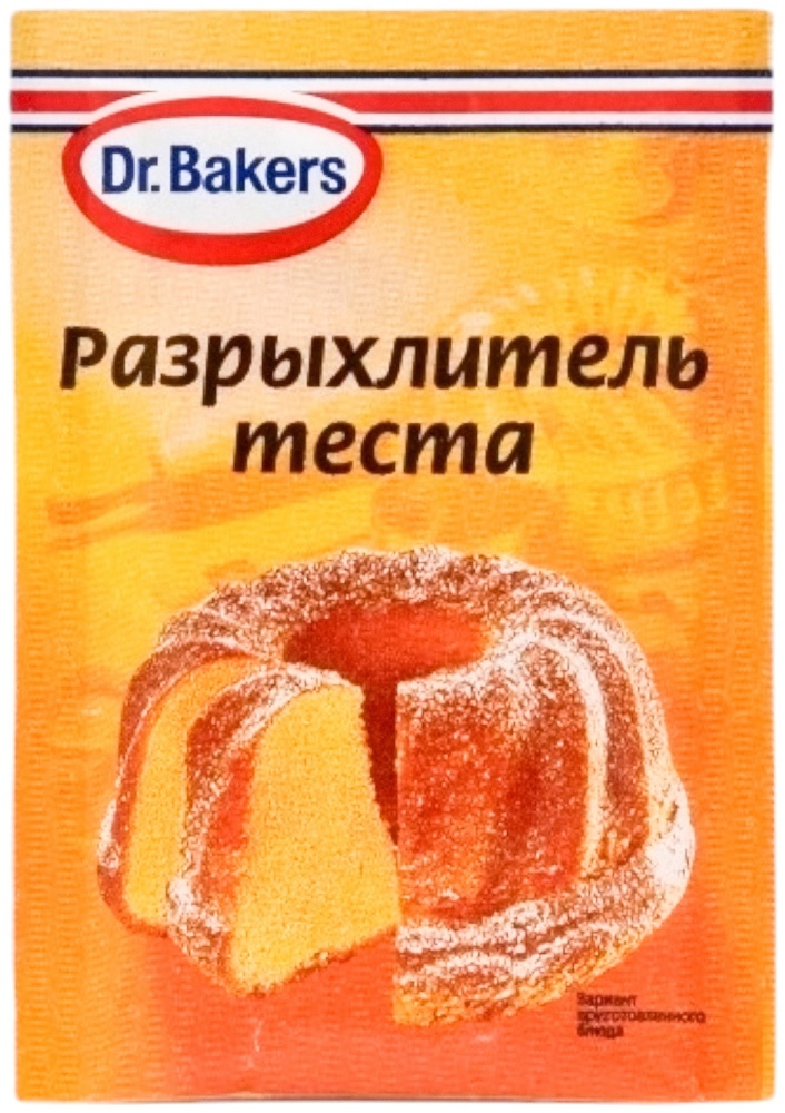 РАЗРЫХЛИТЕЛЬ ТЕСТА DR.BAKERS 10Г
