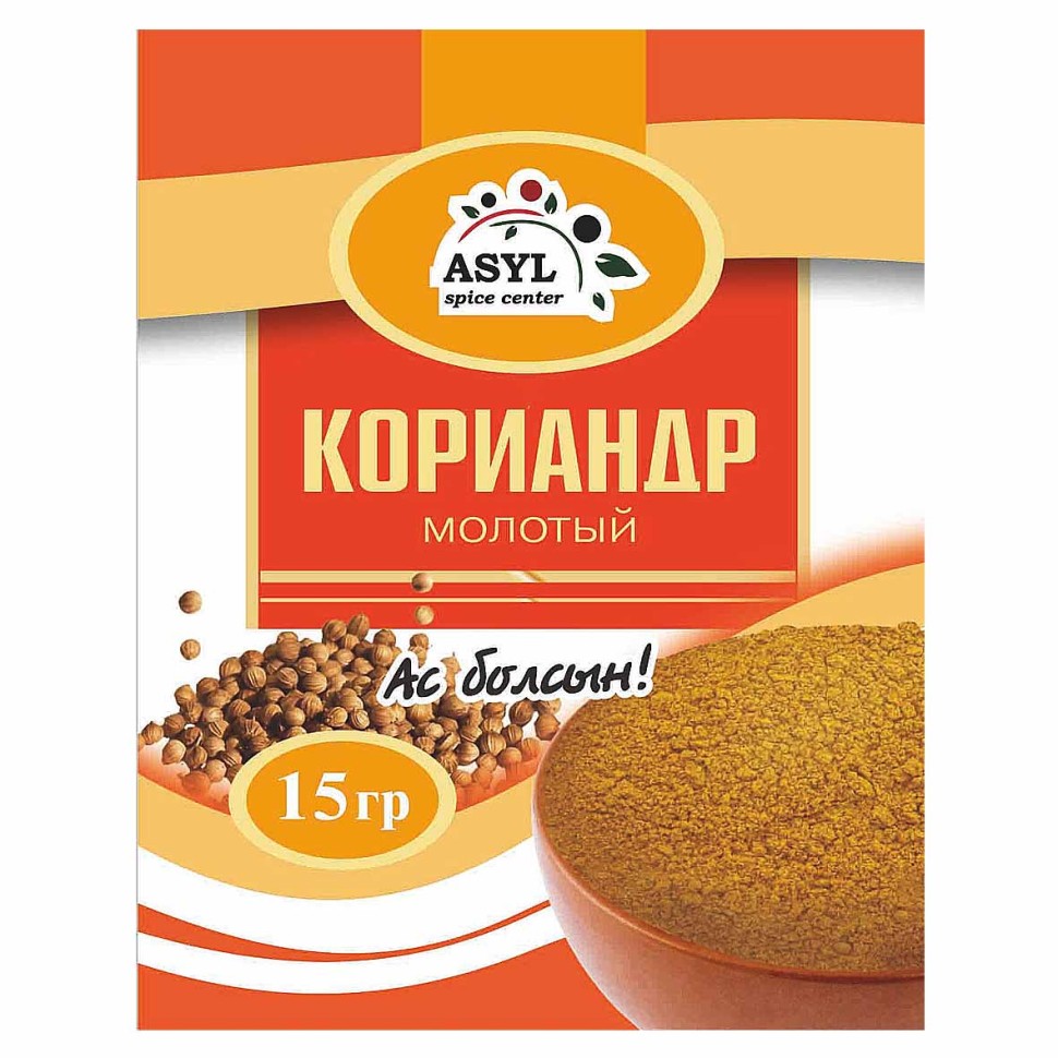 КОРИАНДР ASYL МОЛОТЫЙ 100Г