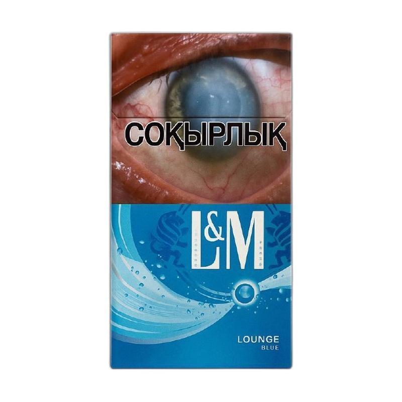 СИГАРЕТЫ L&M LOUNGE BLUE