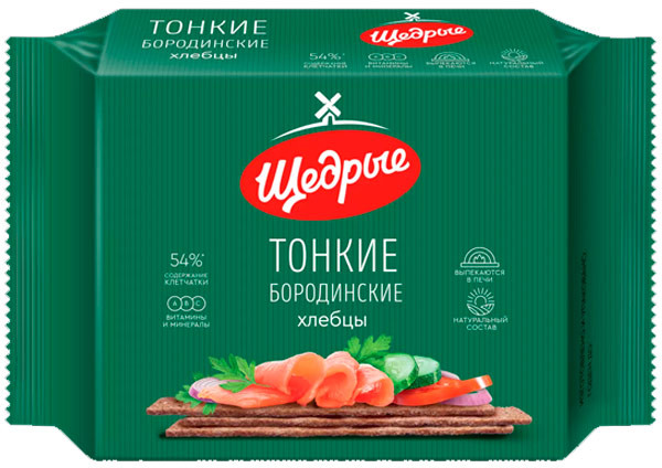 ХЛЕБЦЫ БОРОДИНСКИЕ ЩЕДРЫЕ ТОНКИЕ 170Г
