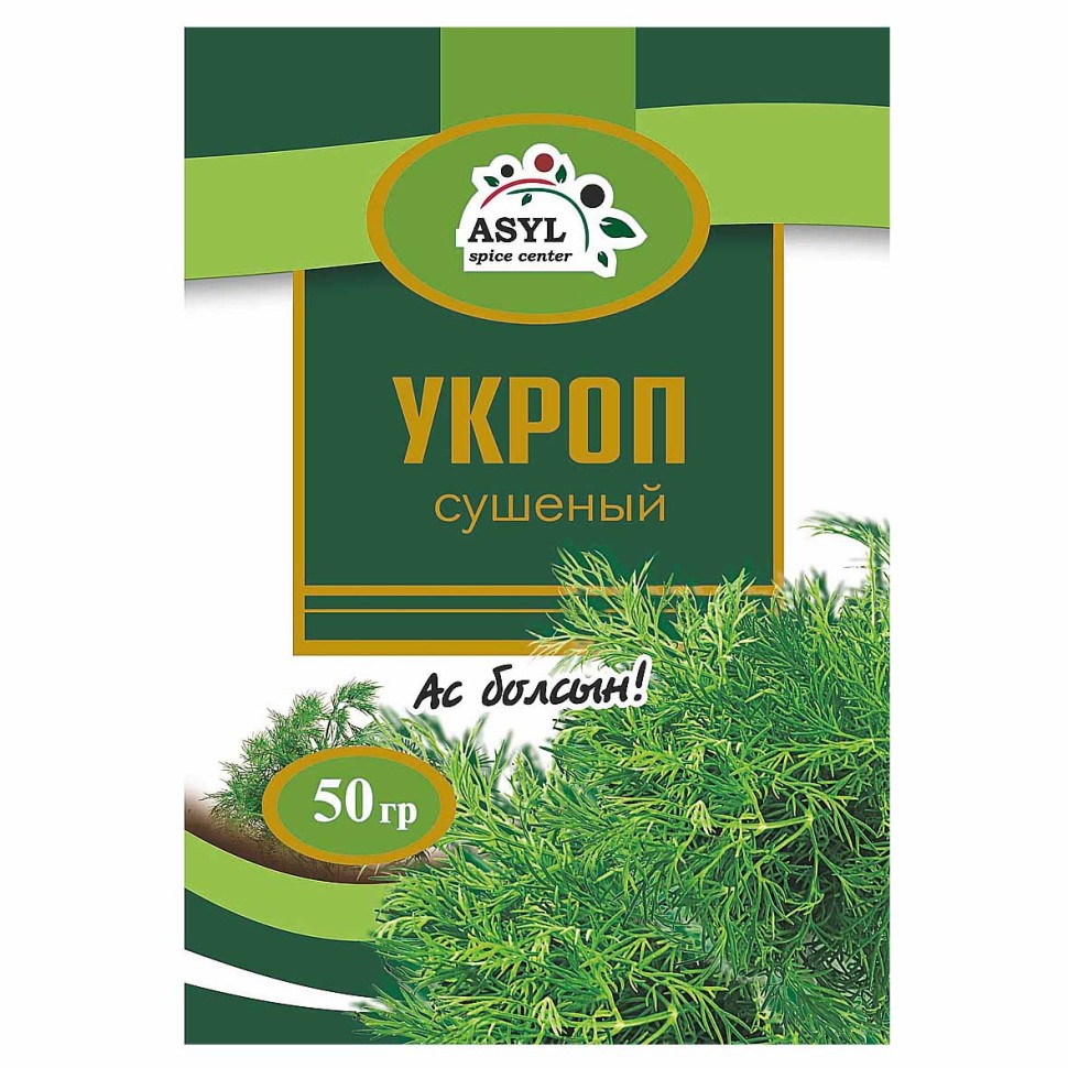 УКРОП ASYL 50Г