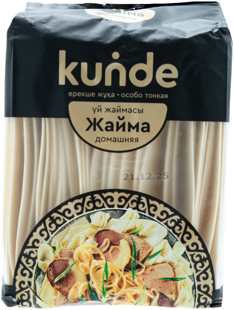 ЖАЙМА KUNDE 400Г
