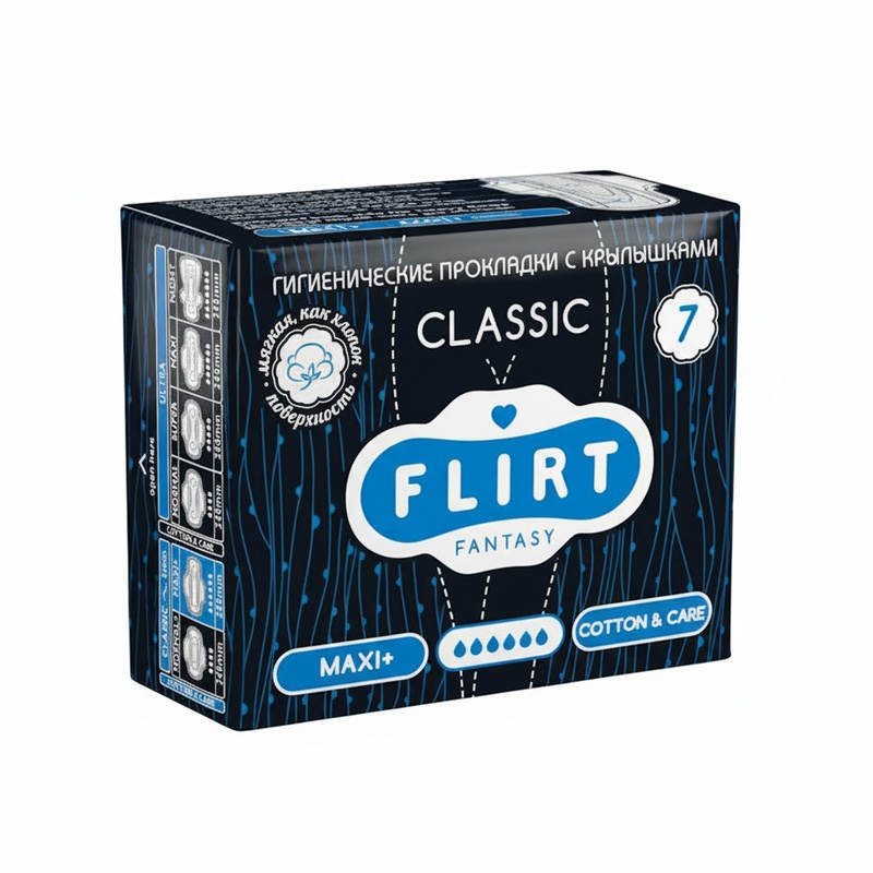 ПРОКЛАДКИ FLIRT FANTASY CLASSIC COTTON&CARE '6 7ШТ