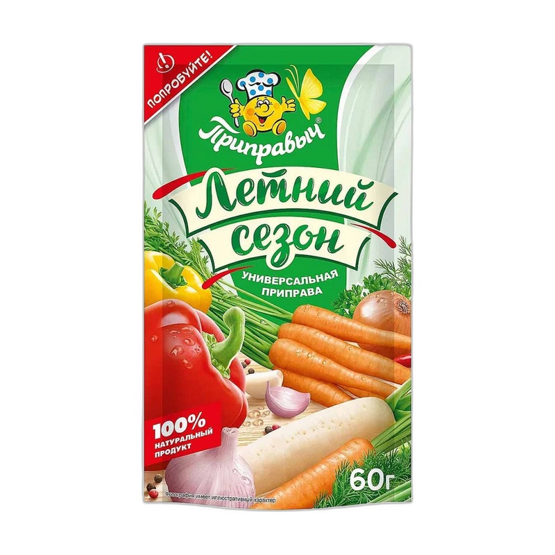 ПРИПРАВА ПРИПРАВЫЧ ЛЕТНИЙ СЕЗОН 60Г
