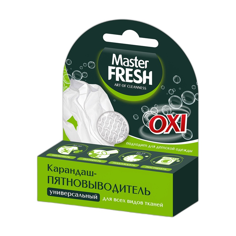 КАРАНДАШ-ПЯТНОВЫВОДИТЕЛЬ MASTER FRESH 1ШТ