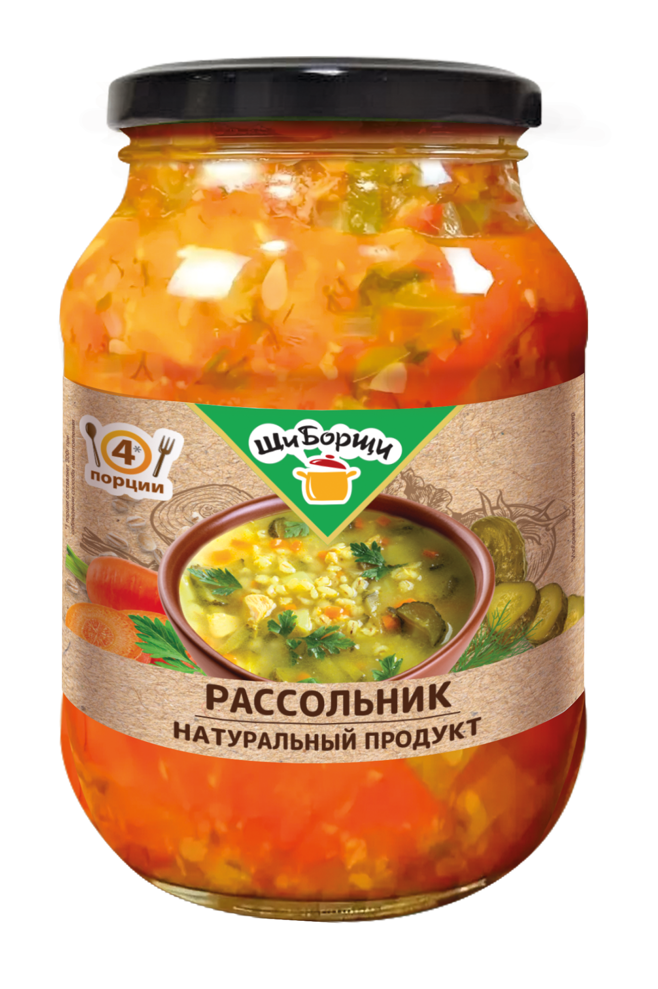 РАССОЛЬНИК ЩИ БОРЩИ ГОСТ 480Г