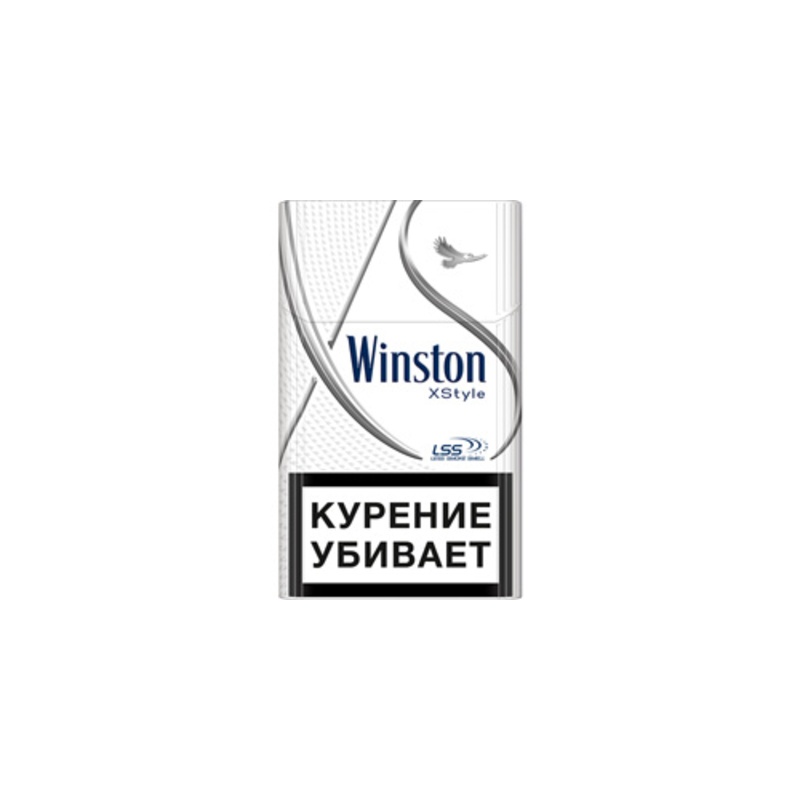 СИГАРЕТЫ WINSTON XSTYLE SILVER