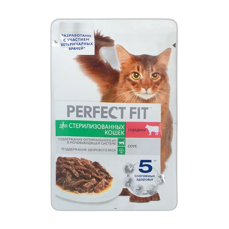 КОРМ ДЛЯ СТЕРИЛИЗОВАННЫХ КОШЕК PERFECT FIT ГОВЯДИНА 75Г