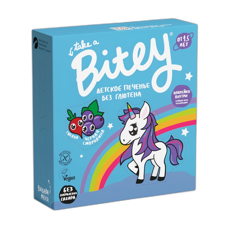 ПЕЧЕНЬЕ БЕЗГЛЮТЕНОВОЕ BITEY СВЕКЛА 125Г