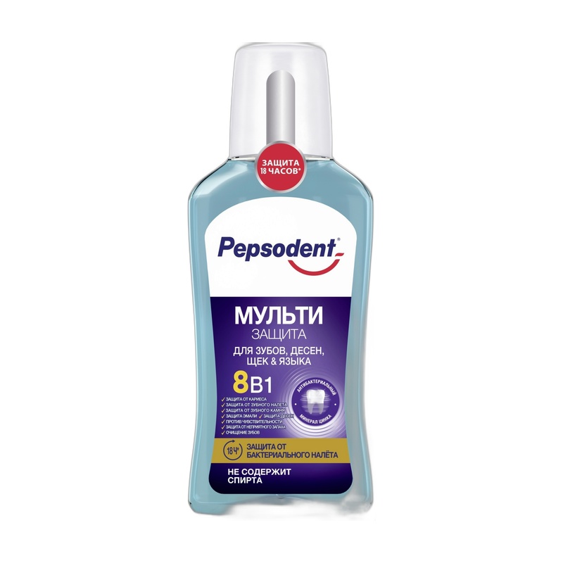 ОПОЛАСКИВАТЕЛЬ ДЛЯ ПОЛОСТИ РТА PEPSODENT АКТИВНАЯ ЗАЩИТА 300МЛ