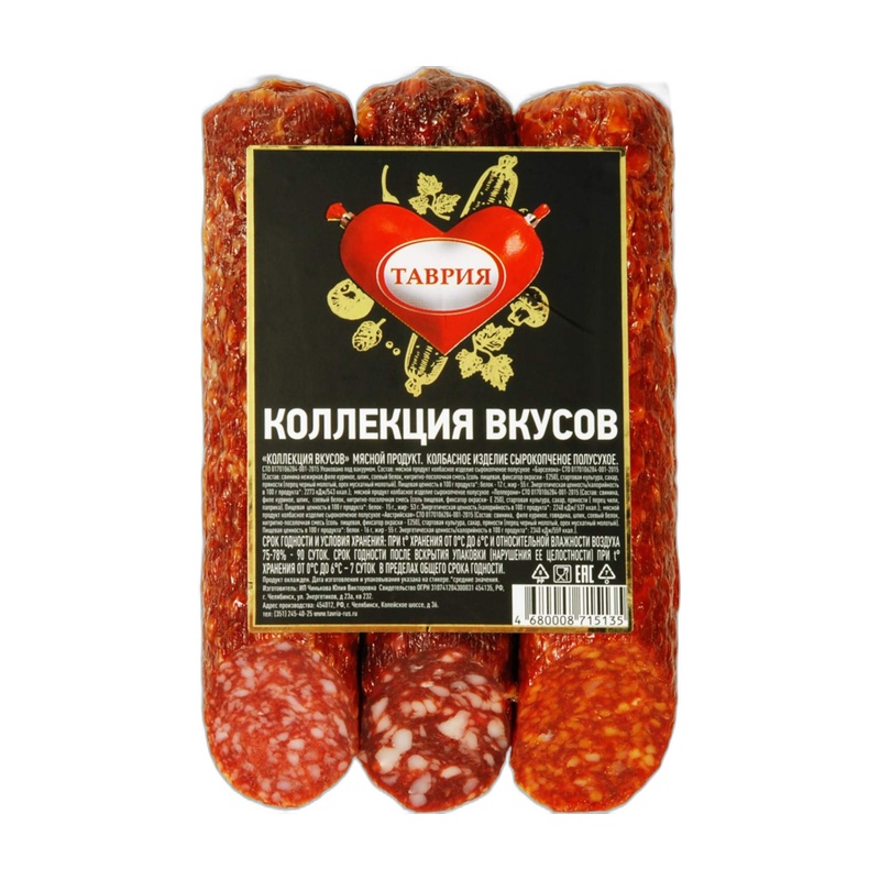 КОЛБАСА ТАВРИЯ СЫРОКОПЧЕНАЯ ТИТУЛОВАННАЯ ВЕС