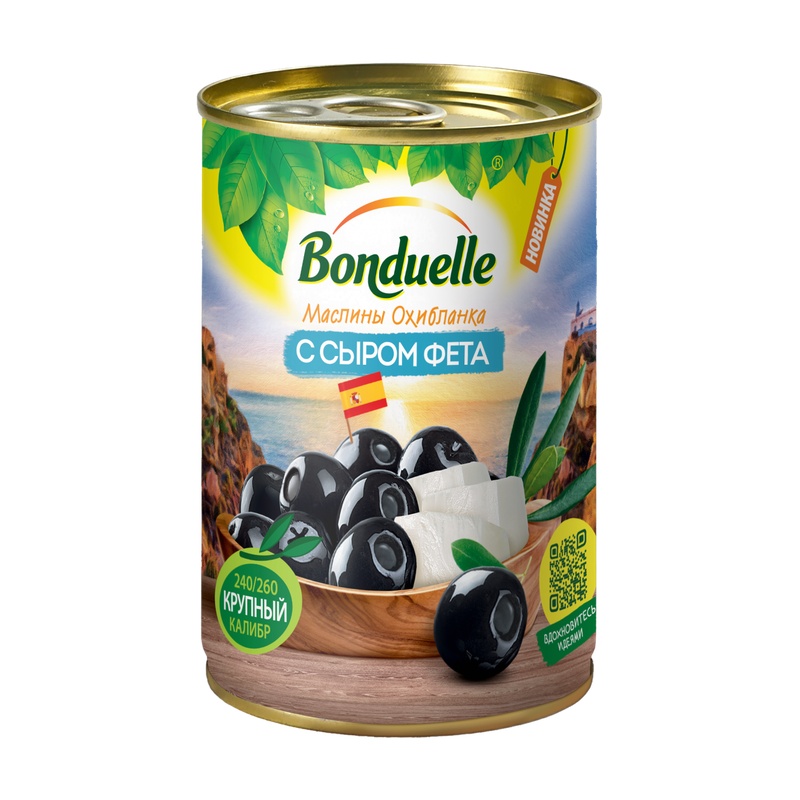 МАСЛИНЫ BONDUELLE ОХИБЛАНКА С СЫРОМ ПО-ГРЕЧЕСКИ 314МЛ