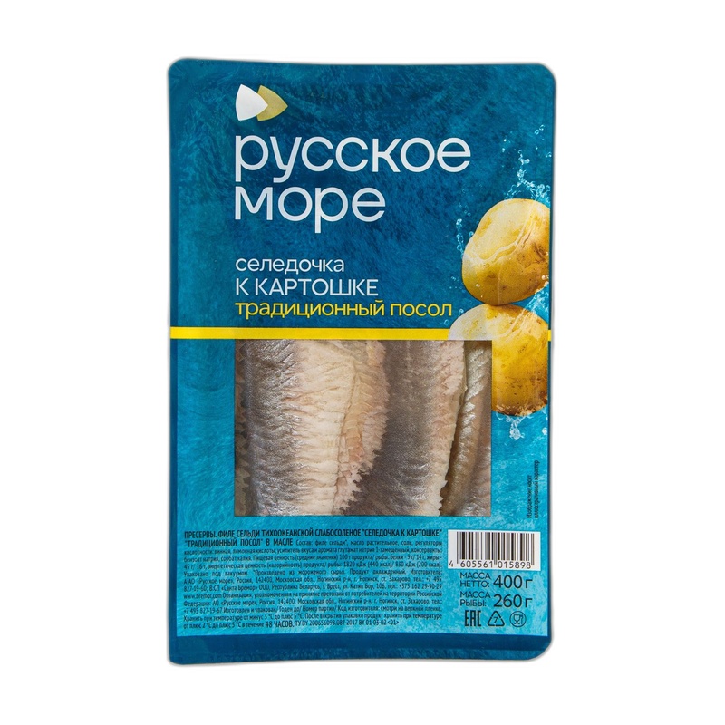 ФИЛЕ СЕЛЬДИ РУССКОЕ МОРЕ С/С СЕЛЕДОЧКА К КАРТОШКЕ В МАСЛЕ 400Г