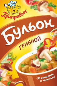 БУЛЬОН ПРОКСИМА ГРИБНОЙ 75Г