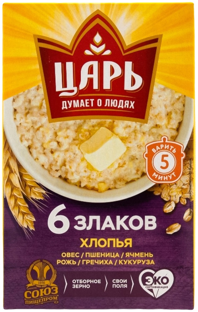 ХЛОПЬЯ ЦАРЬ 6 ЗЛАКОВ 400Г К/К