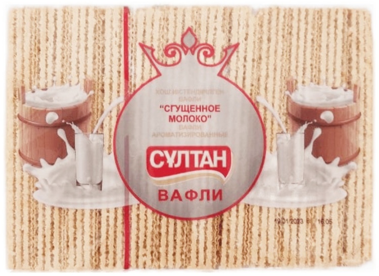 ВАФЛИ СУЛТАН СГУЩЕННОЕ МОЛОКО 400Г
