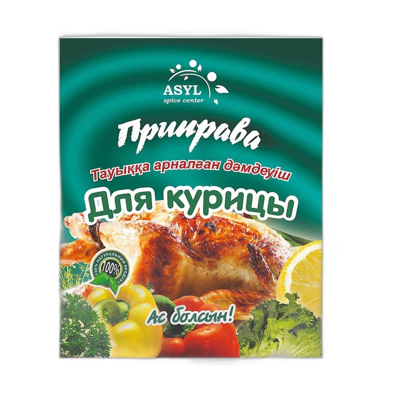 ПРИПРАВА ASYL ДЛЯ МЯСА КУРИЦЫ 20Г