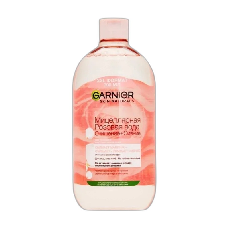 ВОДА МИЦЕЛЛЯРНАЯ GARNIER РОЗОВАЯ ОЧИЩЕНИЕ+СИЯНИЕ 700МЛ