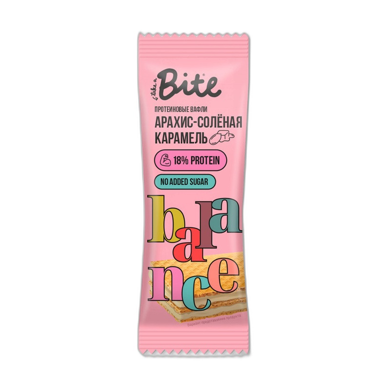 ВАФЛИ ПРОТЕИНОВЫЕ BITE АРАХИС СОЛЕНАЯ КАРАМЕЛЬ 35Г