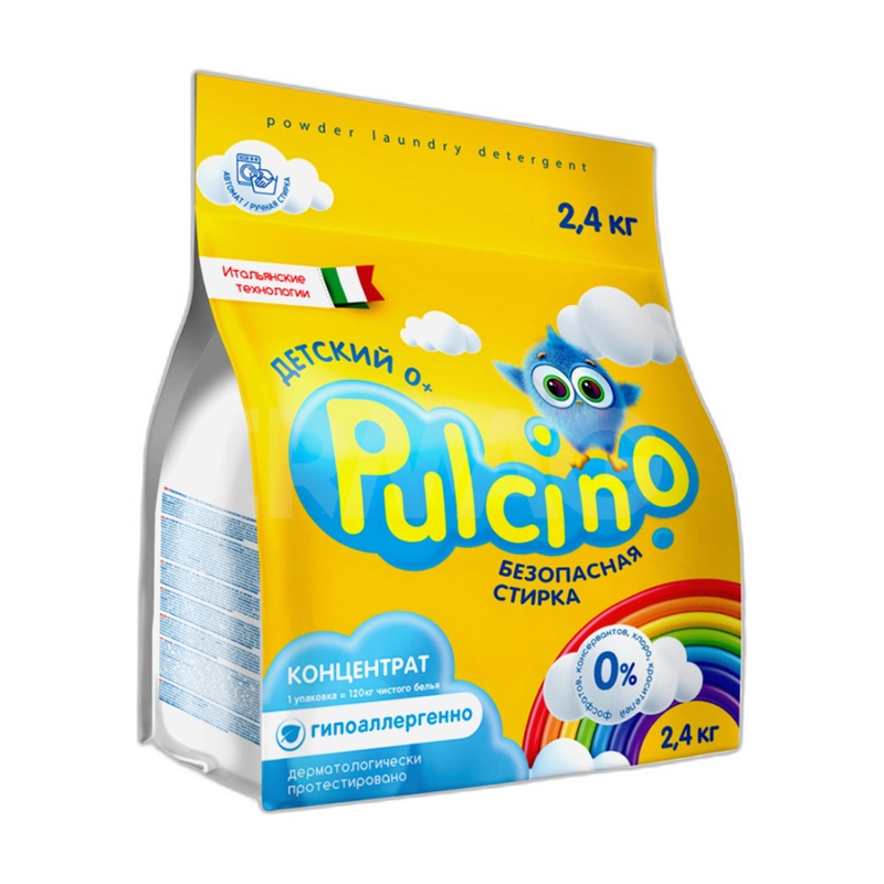 ПОРОШОК ДЛЯ СТИРКИ PULCINO ДЕТСКИЙ 0+ 2,4КГ
