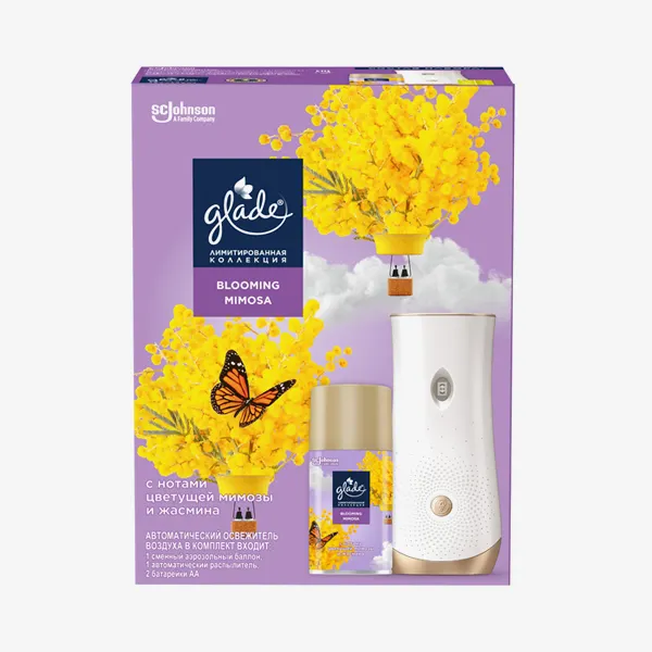 ОСВЕЖИТЕЛЬ ВОЗДУХА GLADE AUTOMATIC ЦВЕТУЩАЯ МИМОЗА 269МЛ