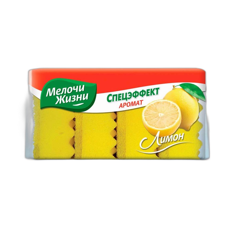 ГУБКА КУХОННАЯ МЕЛОЧИ ЖИЗНИ ЛИМОН 4ШТ